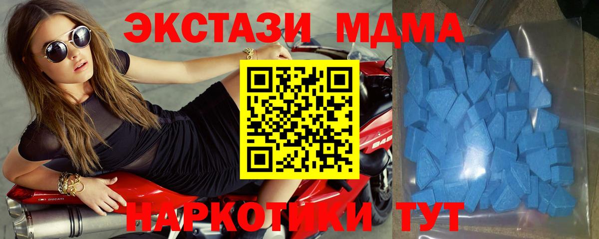 Альфа ПВП Кострома