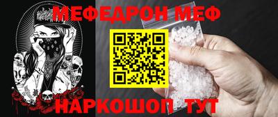 MDMA Premium VHQ Краснознаменск
