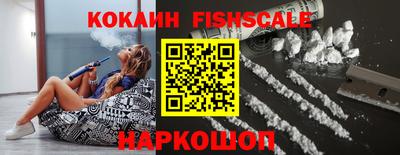 MDMA Premium VHQ Краснознаменск