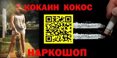 MDMA Premium VHQ Краснознаменск