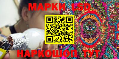 кокаин премиум Краснодар