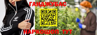 MDMA Premium VHQ Краснознаменск