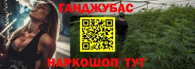 MDMA Premium VHQ Краснознаменск
