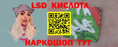 MDMA Premium VHQ Краснознаменск