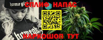 MDMA Premium VHQ Краснознаменск