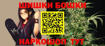 кокаин премиум Краснодар