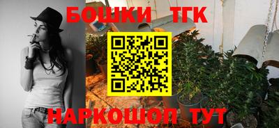 кокаин премиум Коммунар