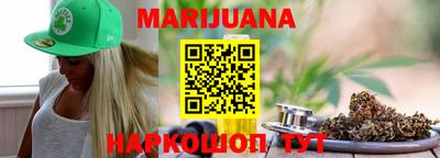 MDMA Premium VHQ Краснознаменск