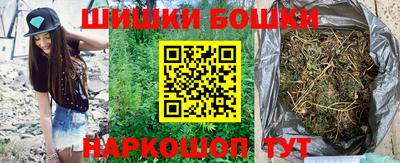 ECSTASY Комсомольск-на-Амуре