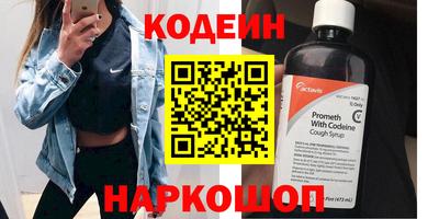 MDMA Premium VHQ Краснознаменск