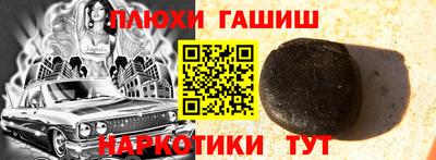 MDMA Premium VHQ Краснознаменск
