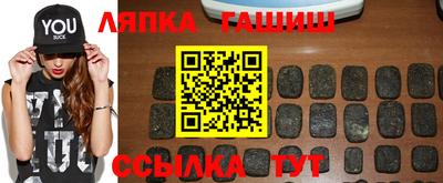 герыч Конаково