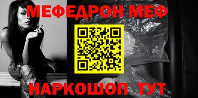 кокаин премиум Коммунар