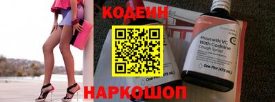 MDMA Premium VHQ Краснознаменск