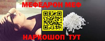 кокаин премиум Коммунар