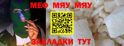 марки nbome Краснокаменск
