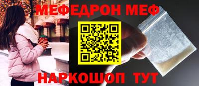 ECSTASY Комсомольск-на-Амуре