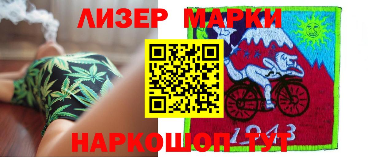ЛСД экстази ecstasy  Вход с VPN  ссылка на мегу как войти  LSD-25 экстази кислота  Кострома 