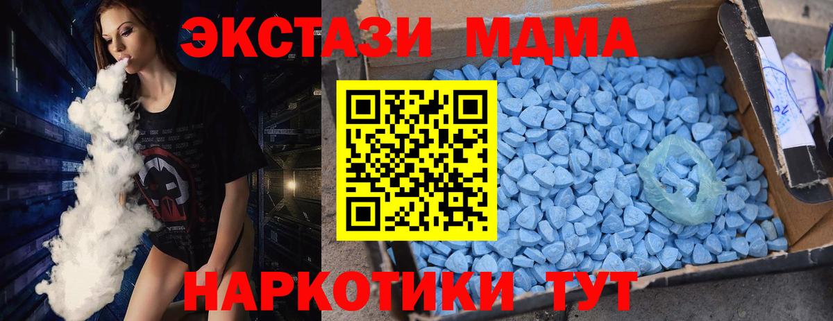 Меф  Конопля  Кострома  Меф МЯУ МЯУ   Alpha-PVP СОЛЬ   Вход с VPN  Кокаин  ГАШИШ 