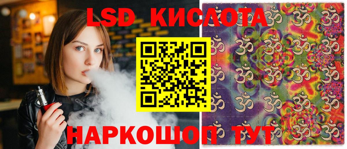 Кострома  Марки 25I-NBOMe 1,5мг  Марки N-bome  купить наркоту  Вход с VPN 
